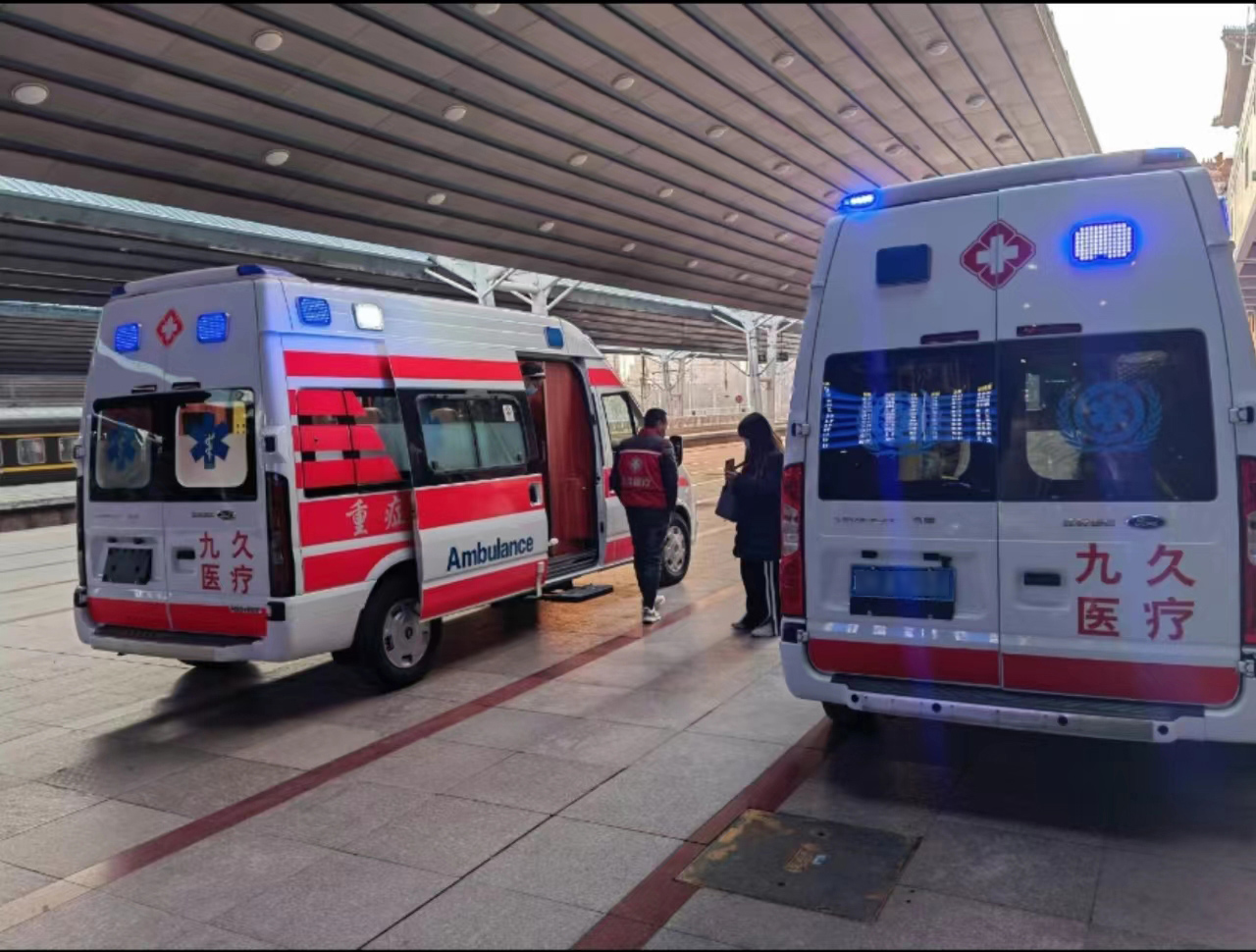 虹口区救护车长途转运